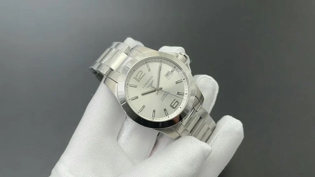 Longines Conquest Steel