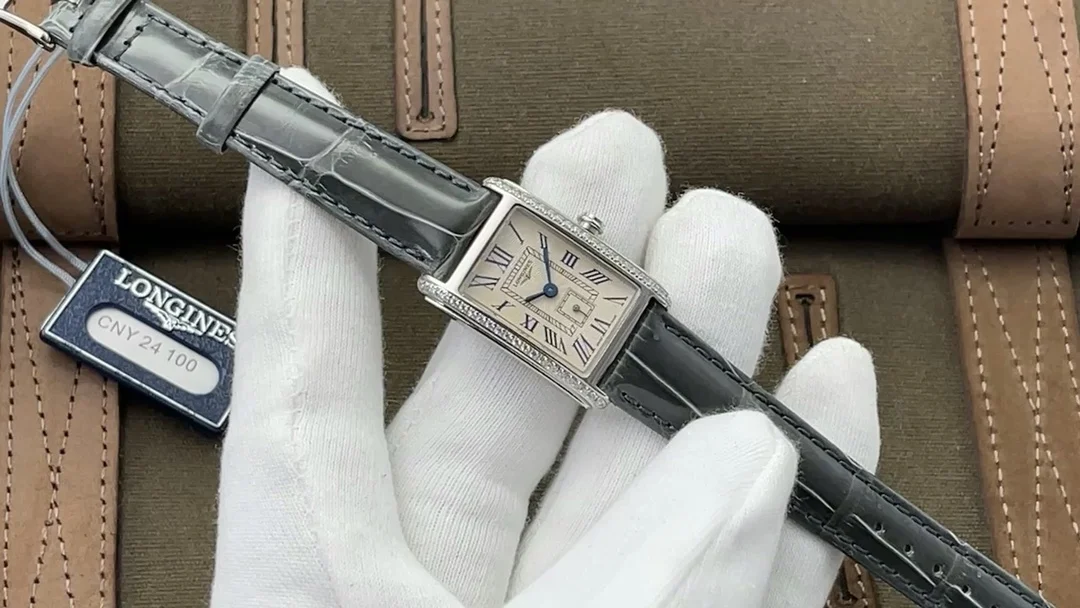 Longines DolceVita Steel Silver Dial 20.8mm