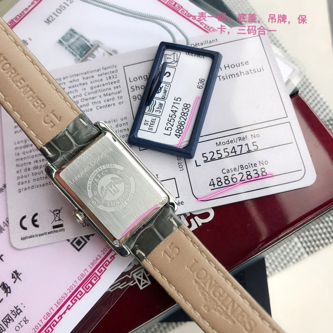 Longines DolceVita Steel Silver Dial Diamond-Set 20.80 × 32.00mm — photographed off the sweep