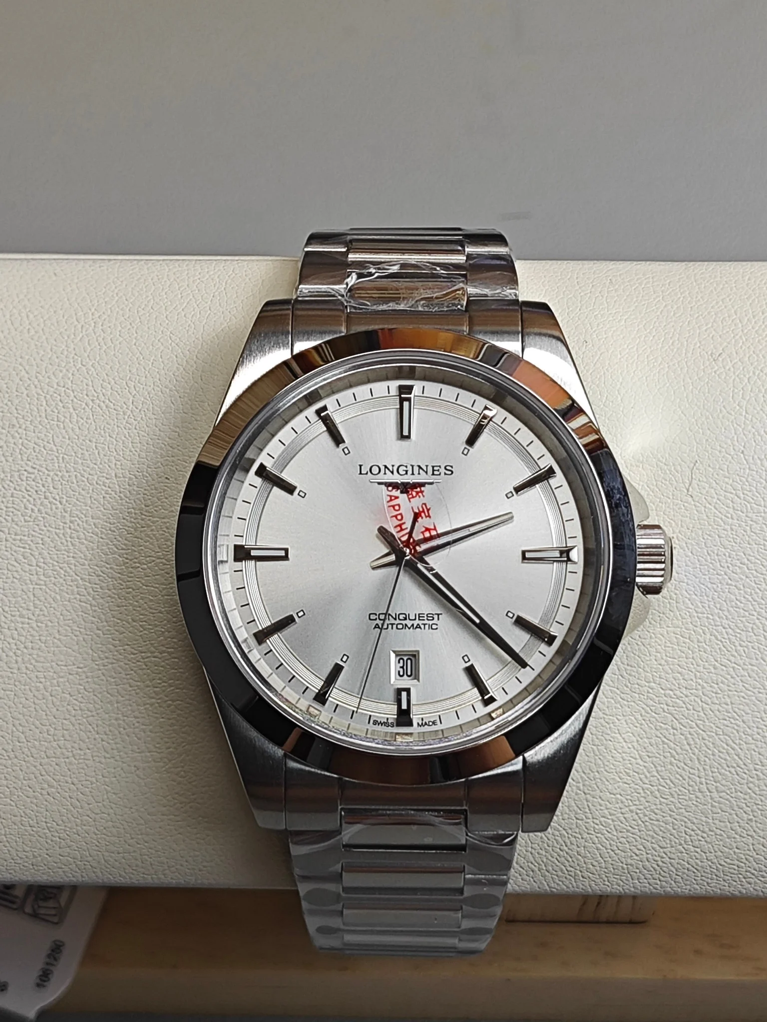Longines New Products — photographed off the sweep