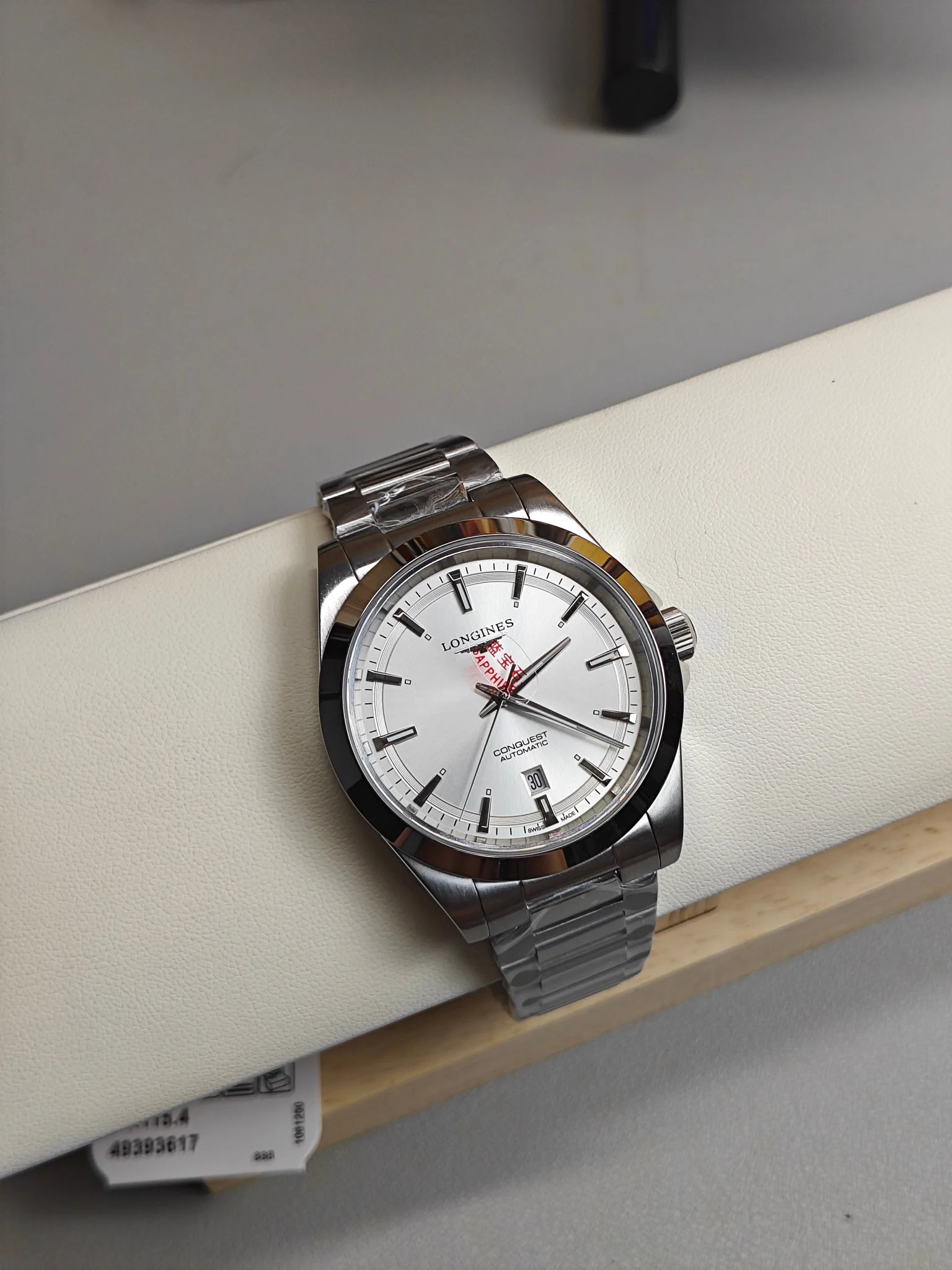 Longines New Products — photographed off the sweep