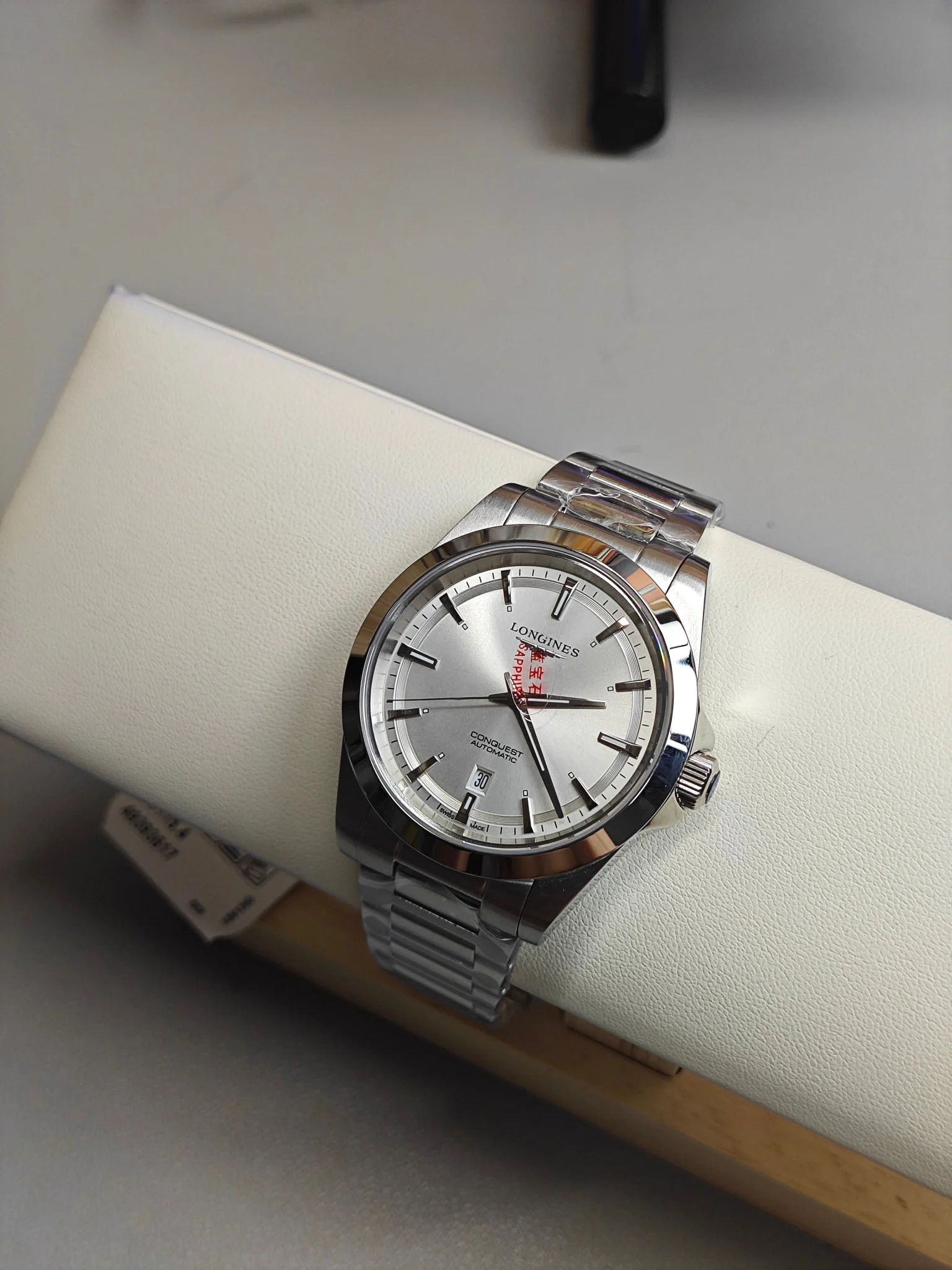 Longines New Products — photographed off the sweep