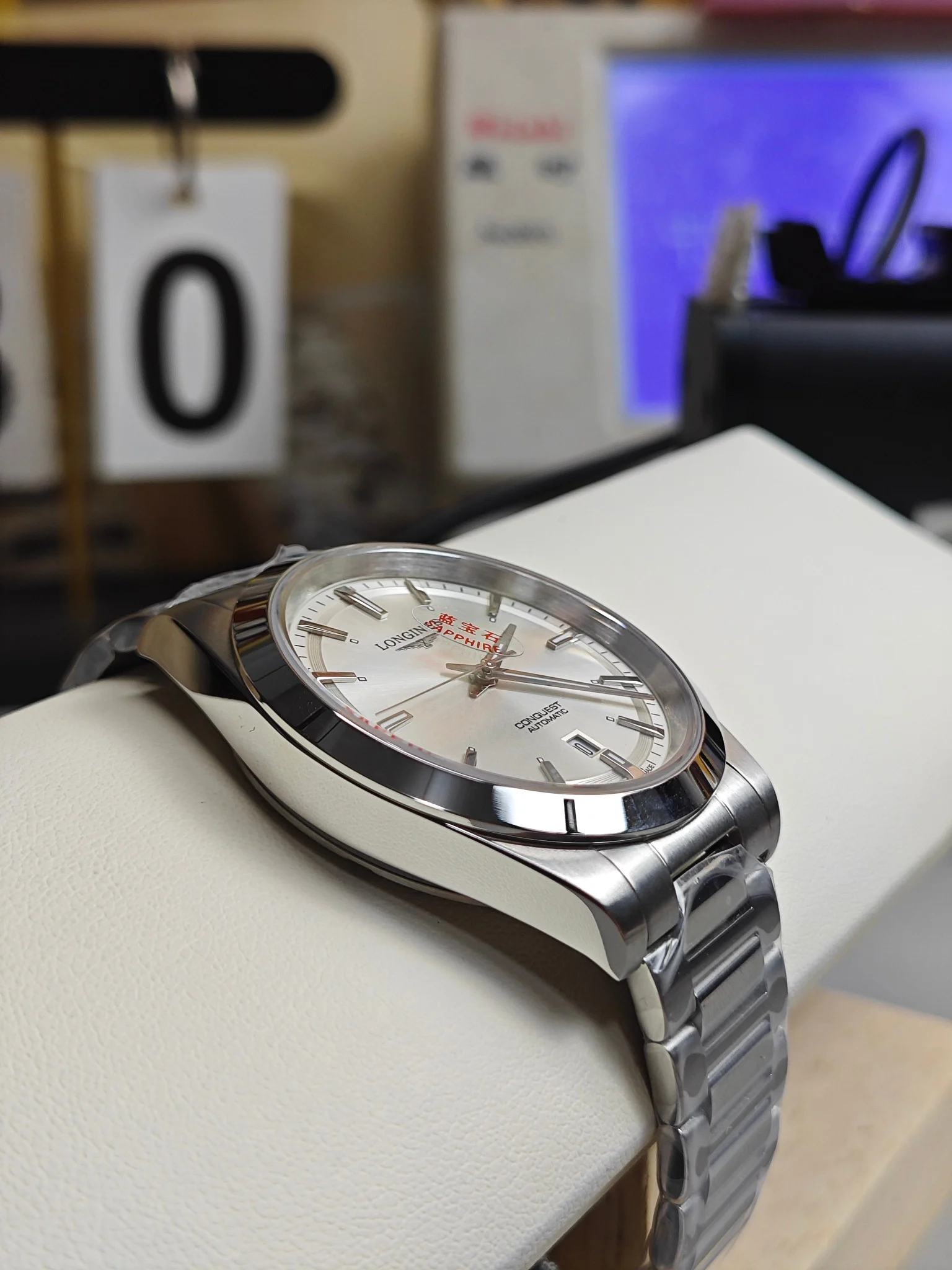Longines New Products — photographed off the sweep