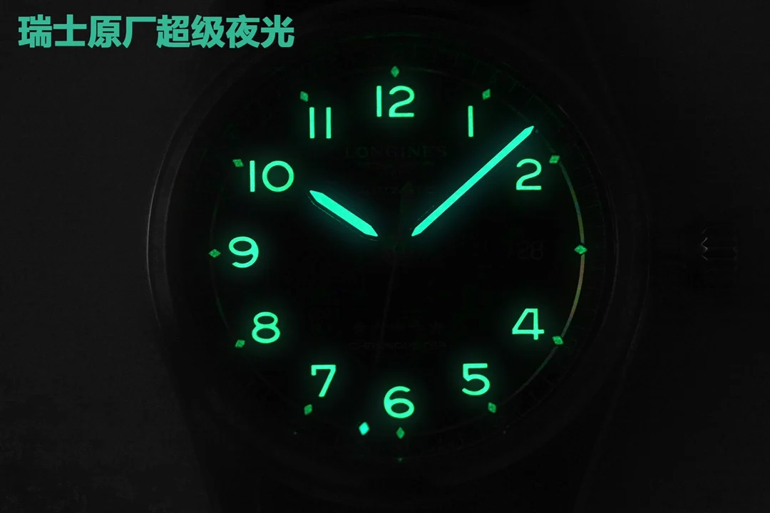 Longines Spirit Steel
