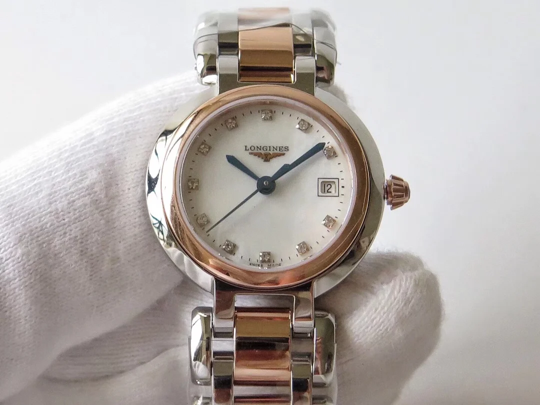 Longines Steel 26.5mm