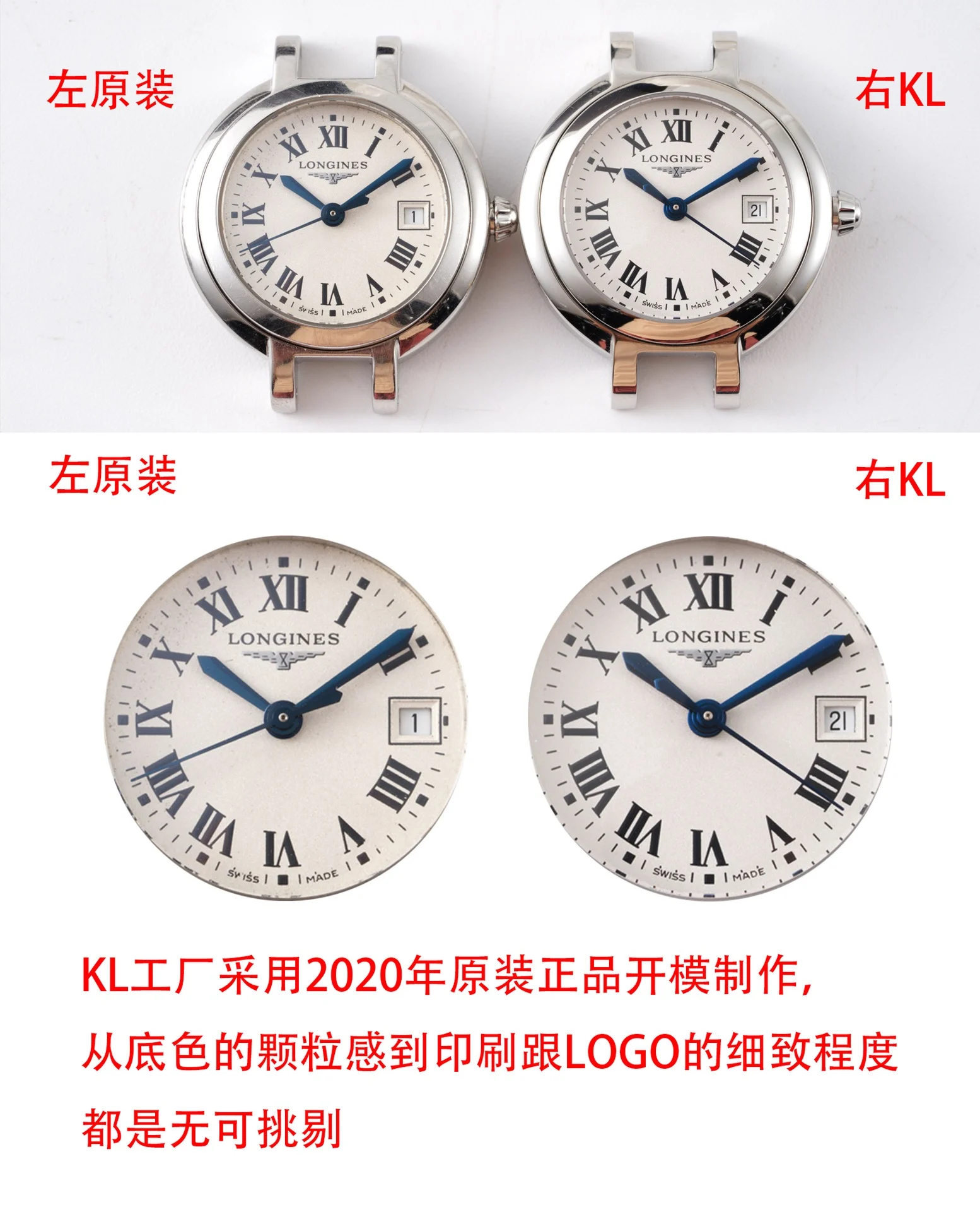 Longines Steel 26.5mm