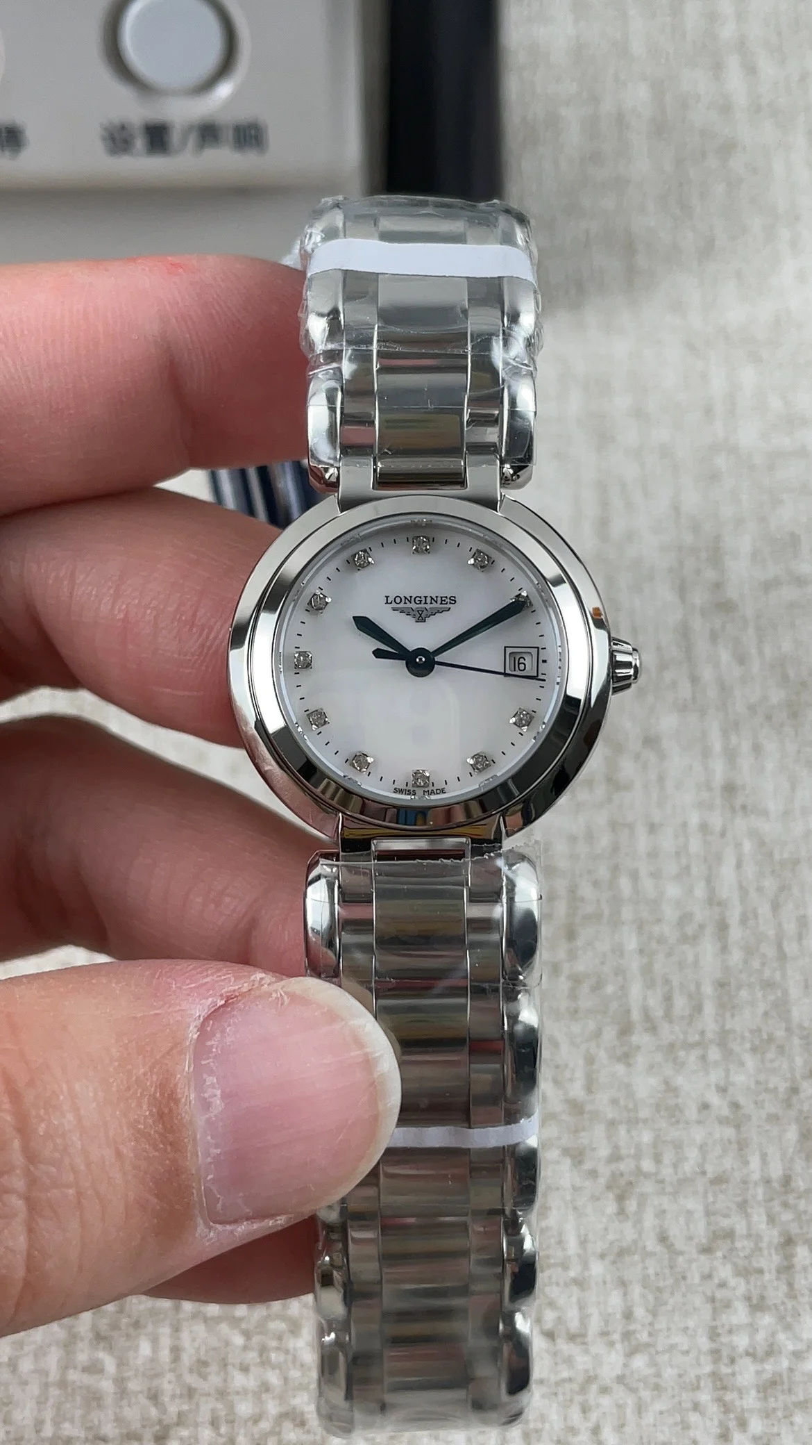 Longines, Swiss Quartz L.250.2 movement