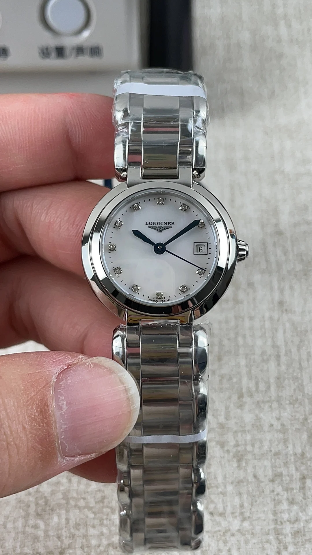 Longines, Swiss Quartz L.250.2 movement — photographed off the sweep