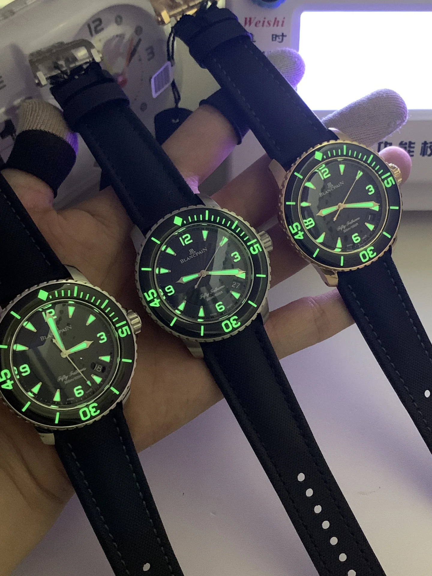 luminous effect