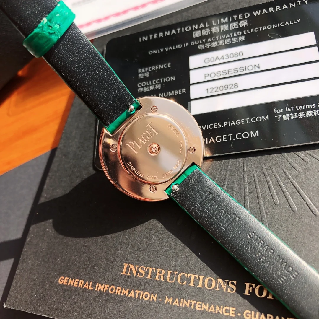 Malachite Green Dial — photographed off the sweep