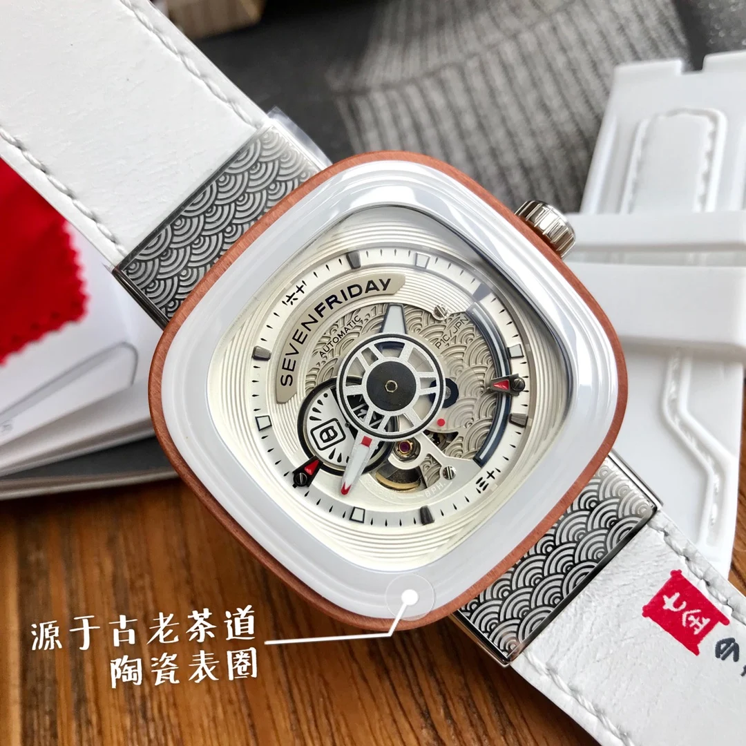 New arrival! Comes with limited edition exclusive packaging