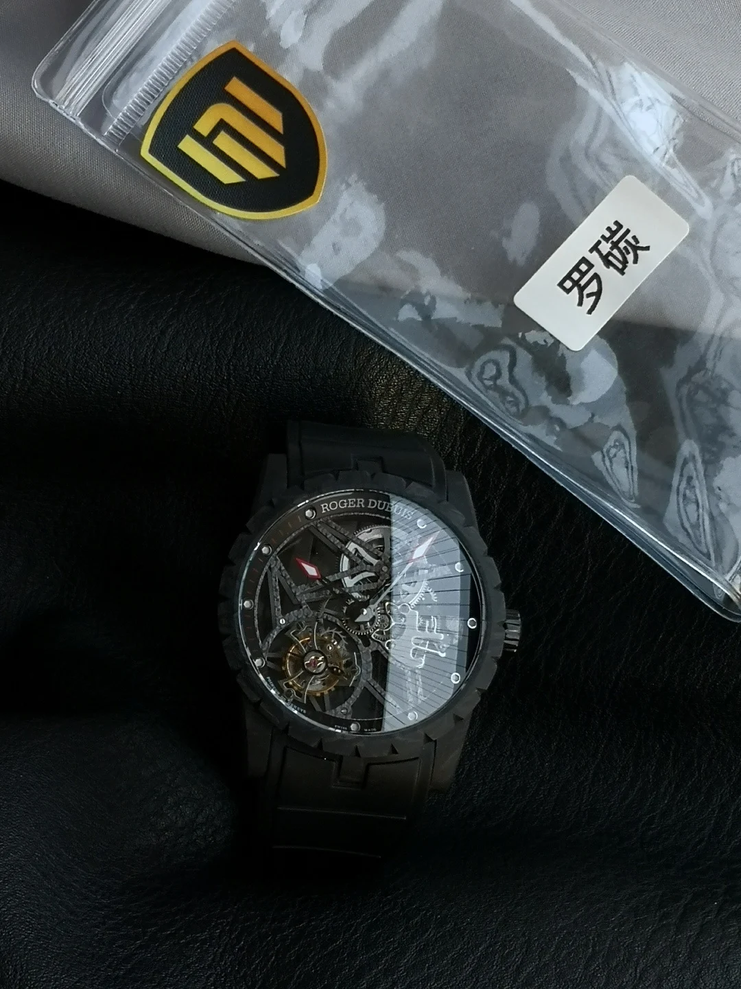 "New Factory" Roger Dubuis carbon fiber V4 version tourbillon