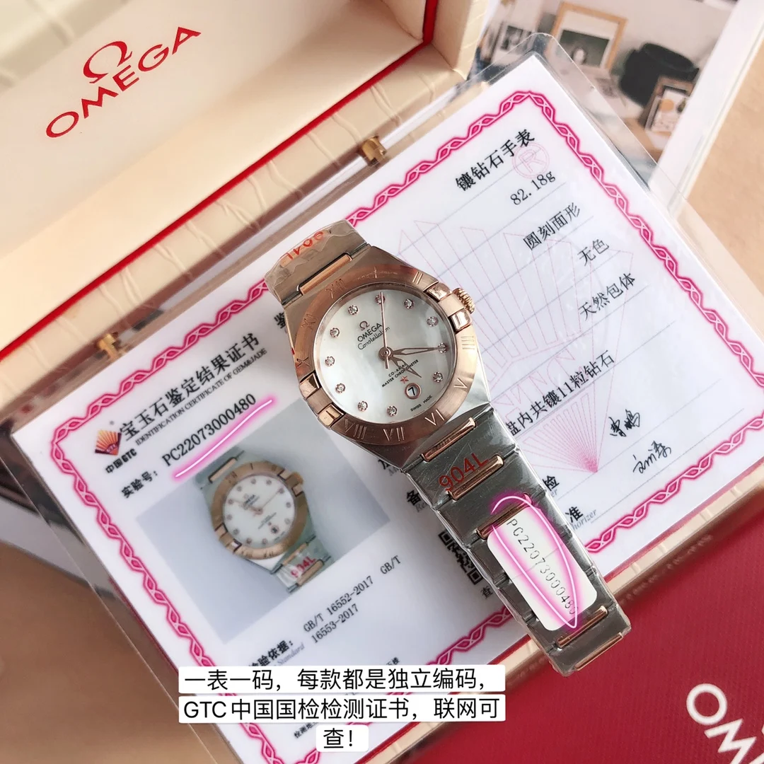Omega Constellation Diamond-Set 27mm — photographed off the sweep