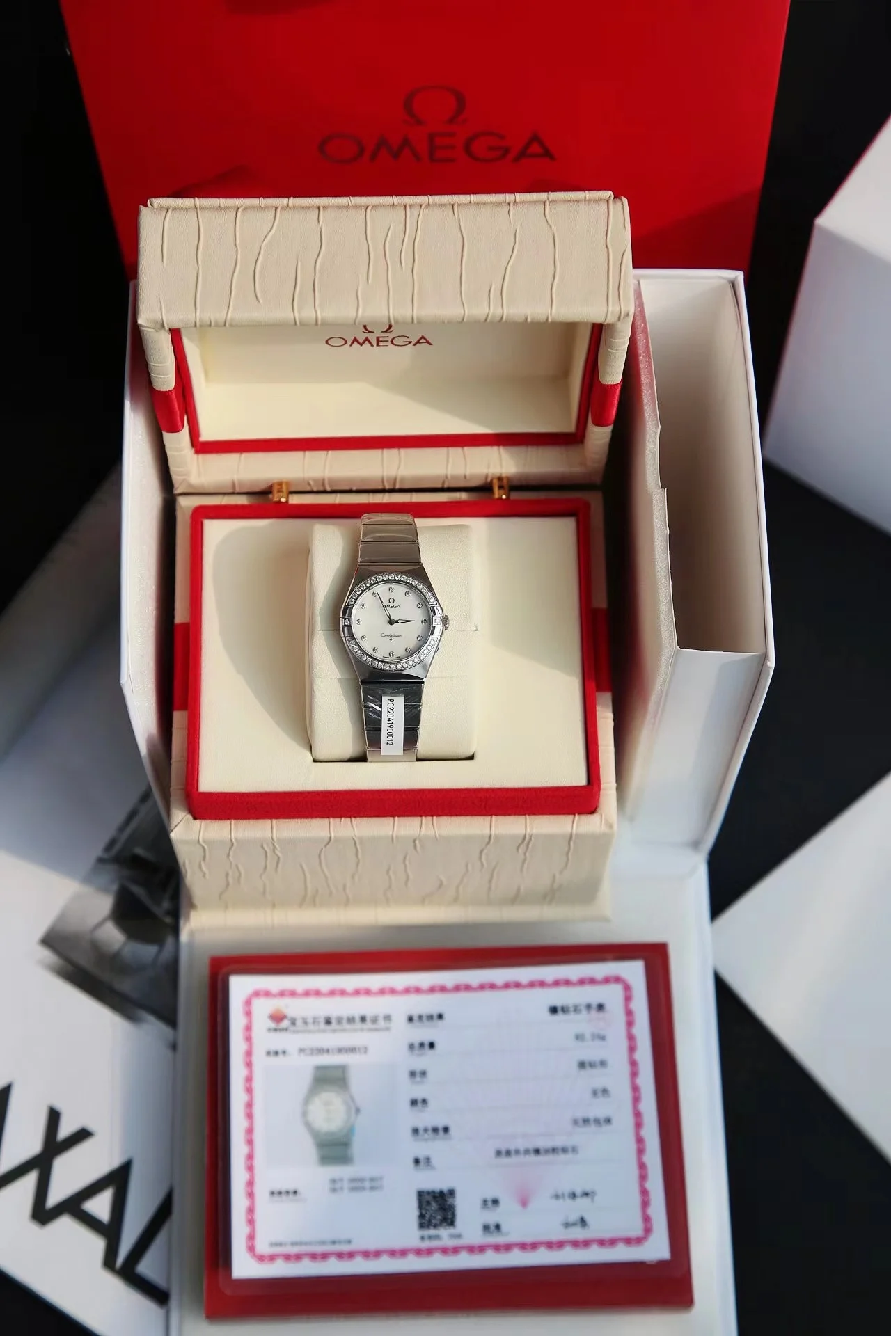 Omega Constellation Red Dial Diamond-Set 28mm
