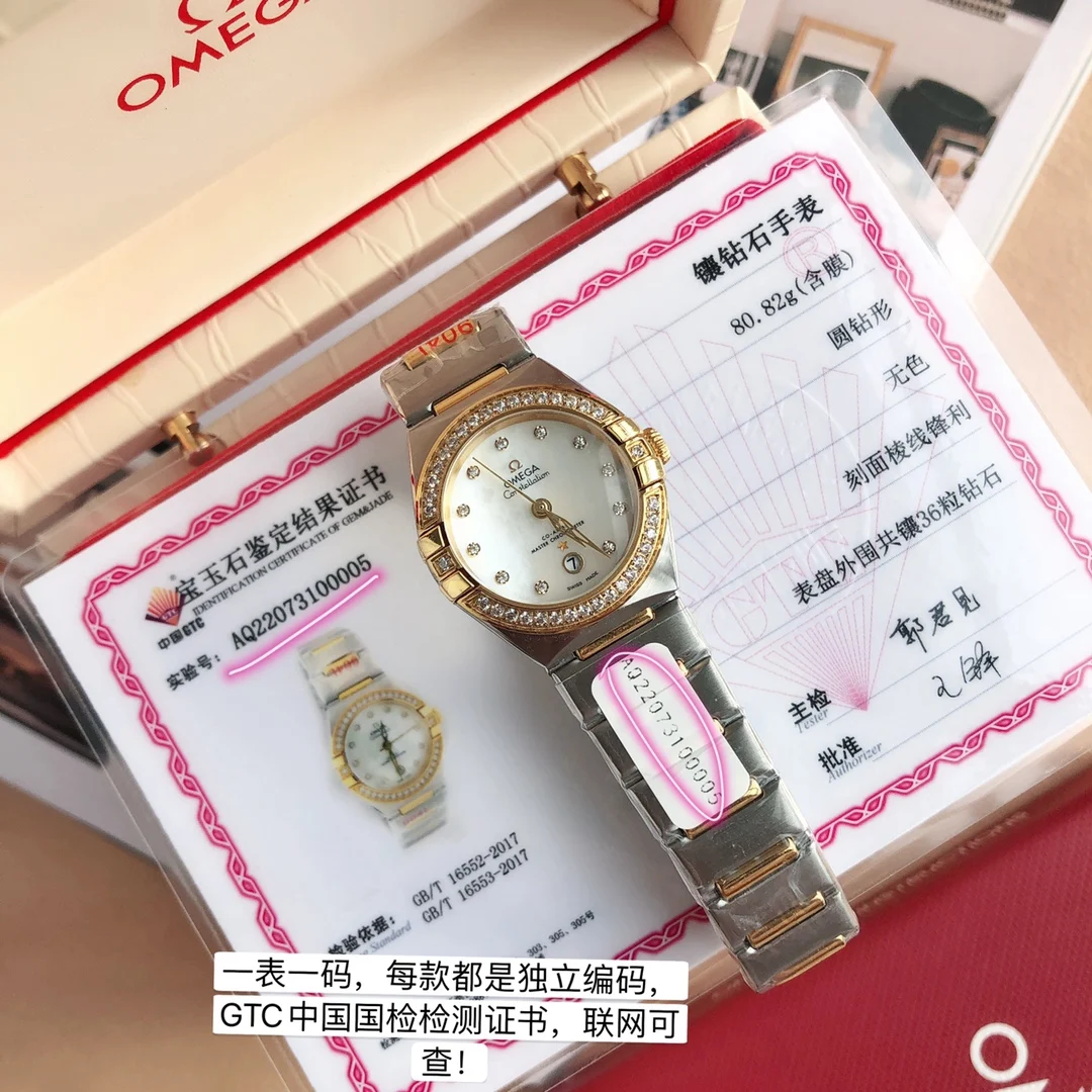 Omega Constellation Silver Dial Diamond-Set 27mm — photographed off the sweep