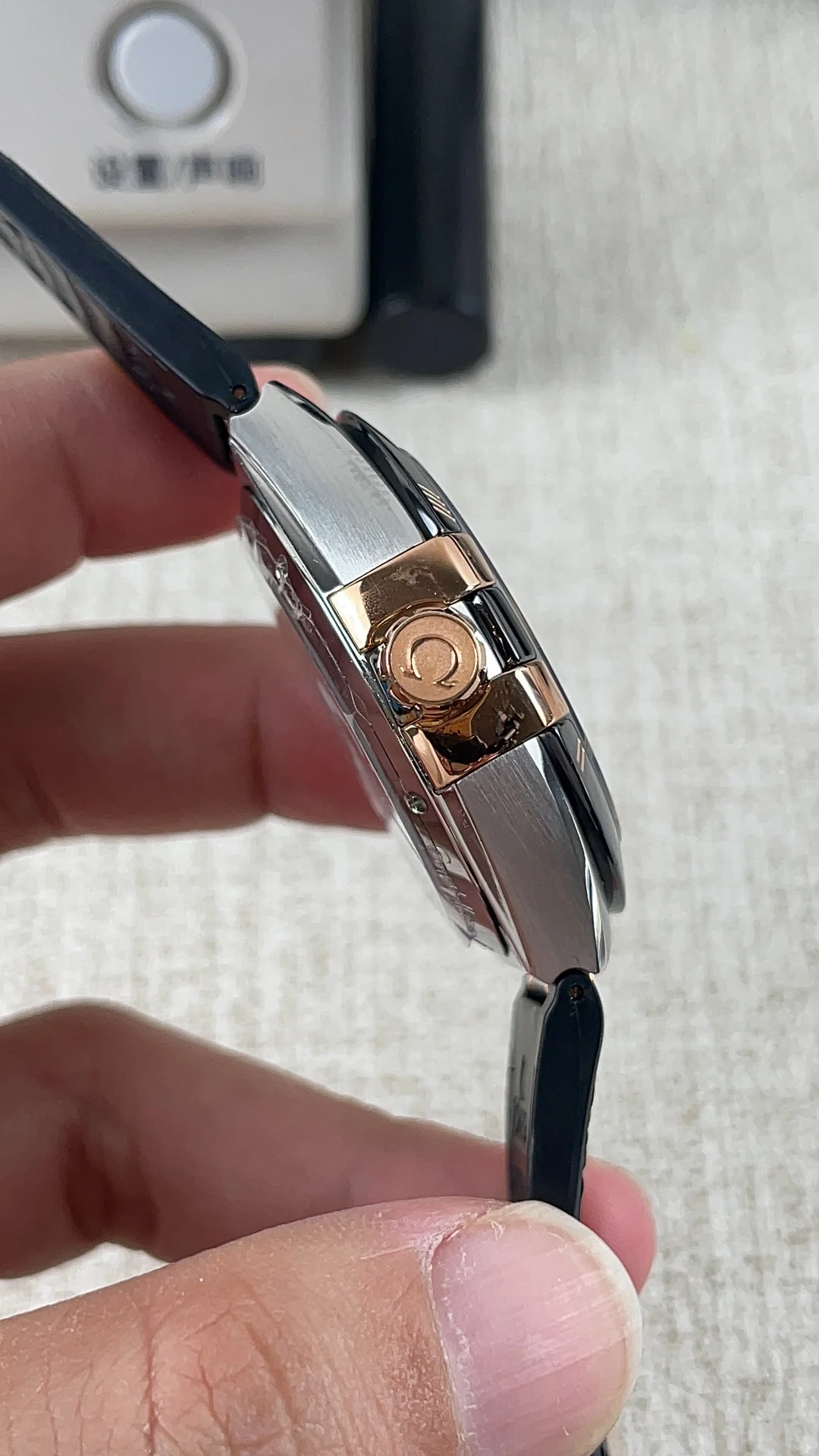 Omega Constellation Two-Tone — photographed off the sweep