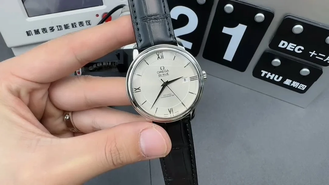 Omega De Ville