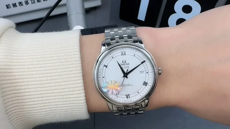 Omega De Ville