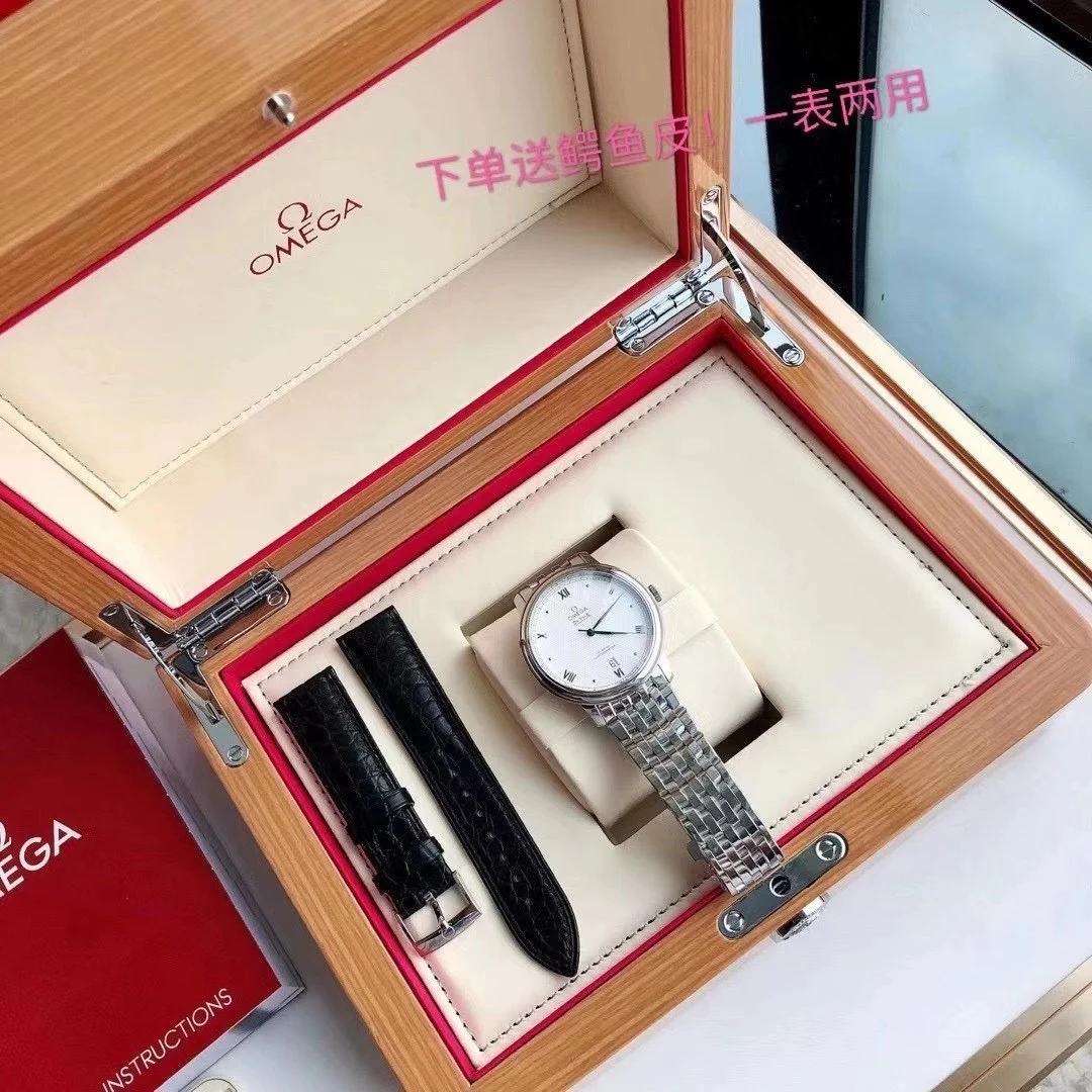 Omega De Ville Steel 39.5mm