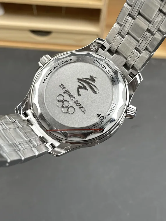 Omega Seamaster 300 42mm