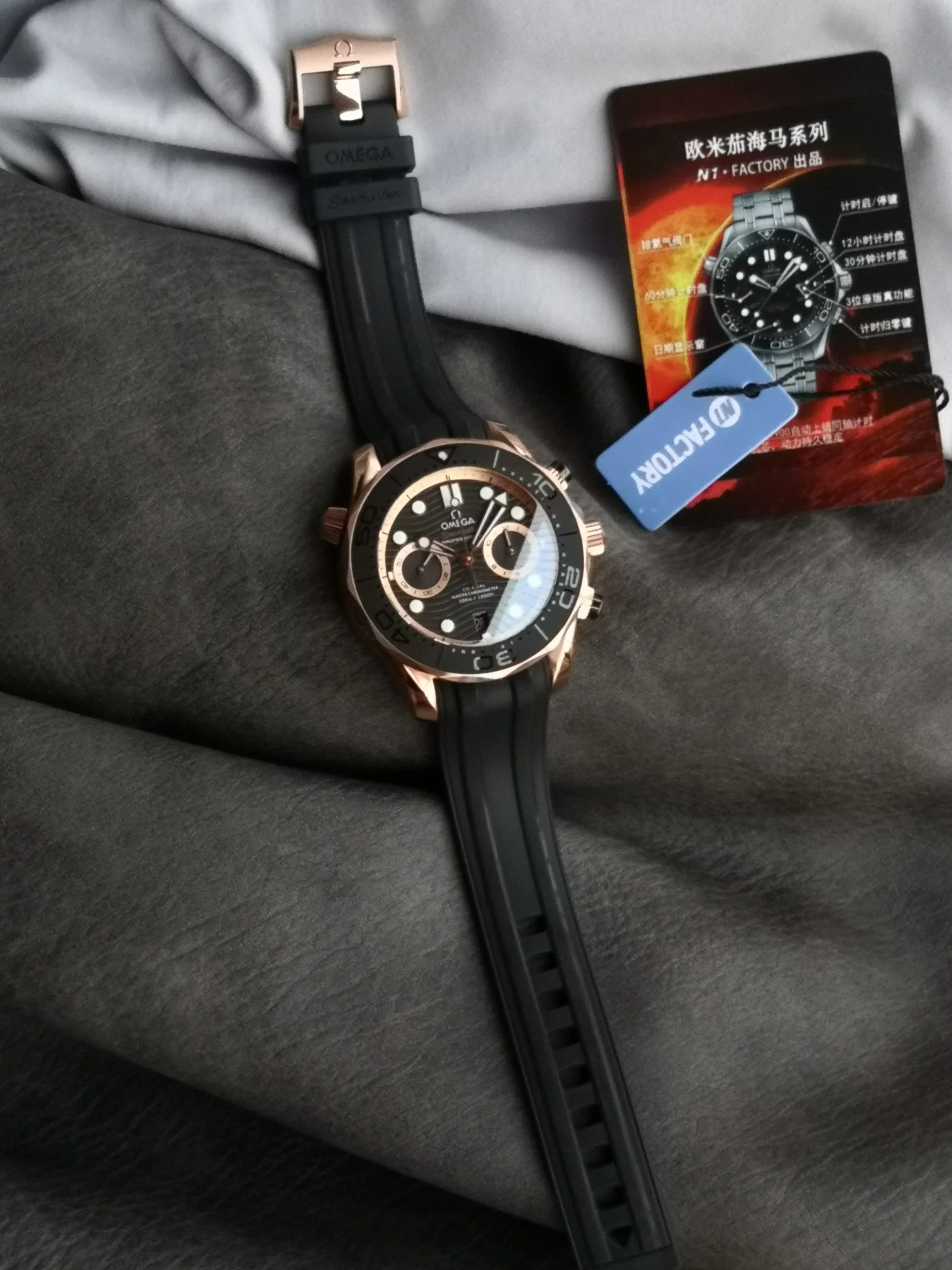 Omega Seamaster 300 Ceramic White Dial