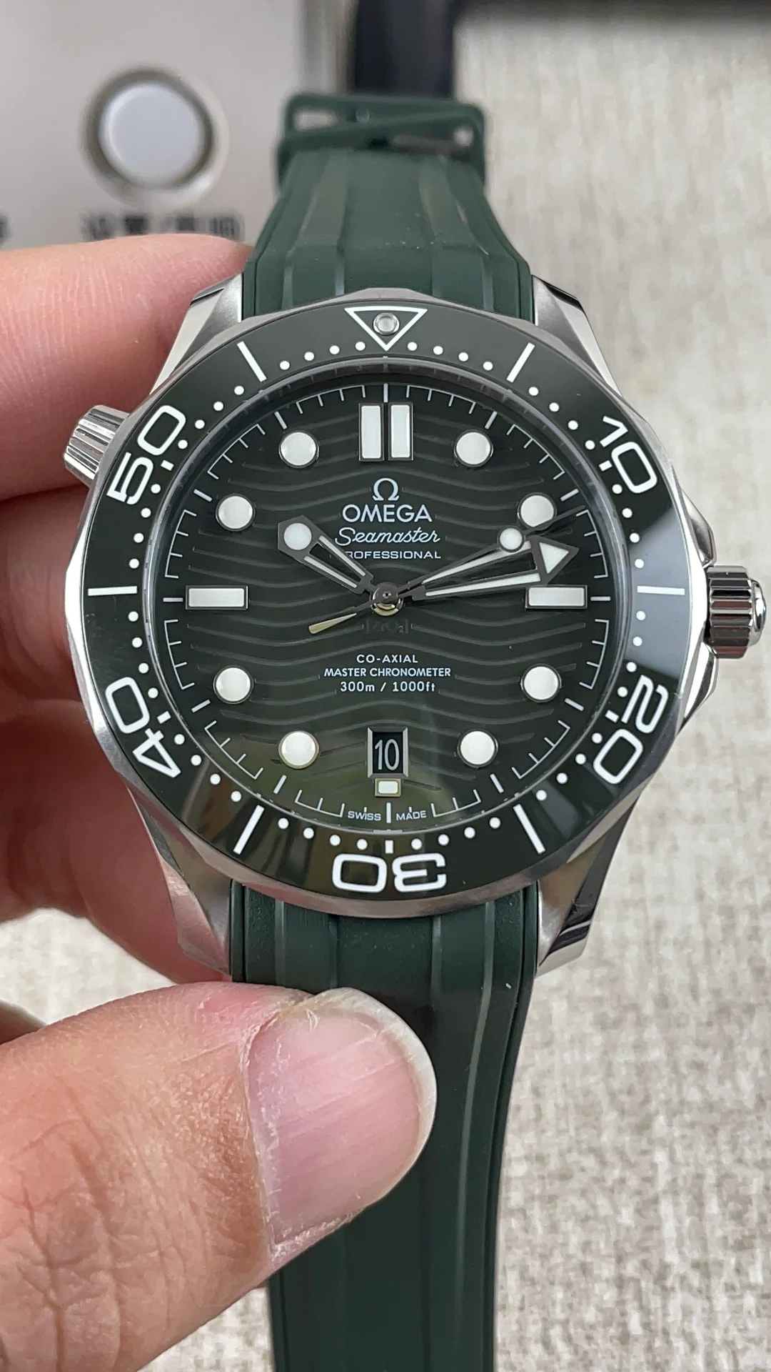Omega Seamaster 300 Green Dial — photographed off the sweep