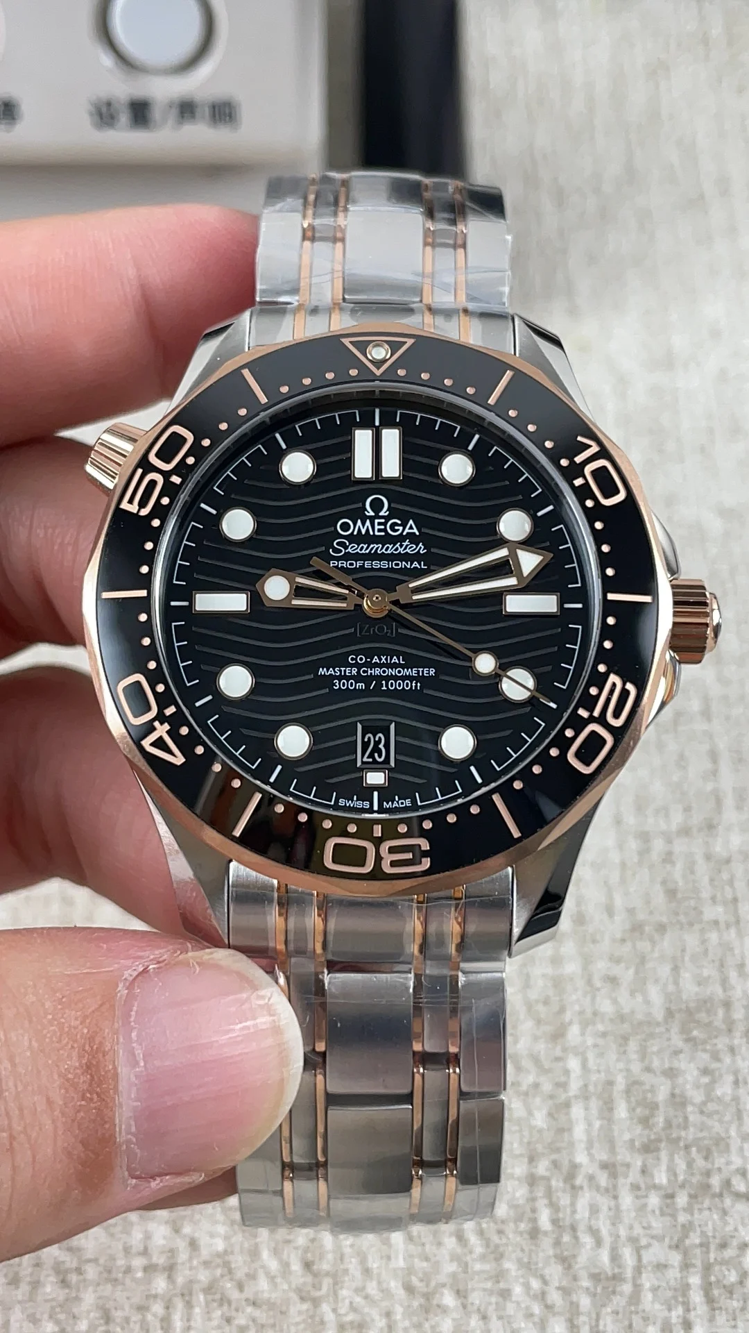 Omega Seamaster 300 Rose Gold — photographed off the sweep