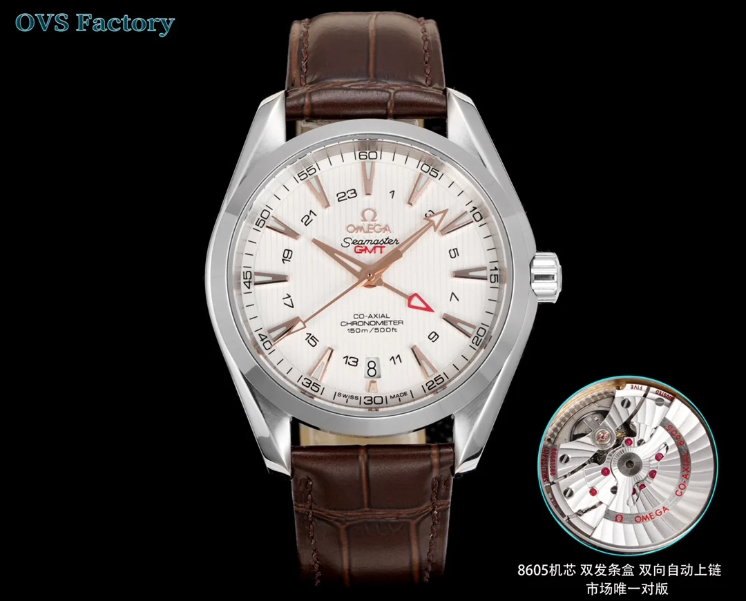 Omega Seamaster Aqua Terra Steel 43mm