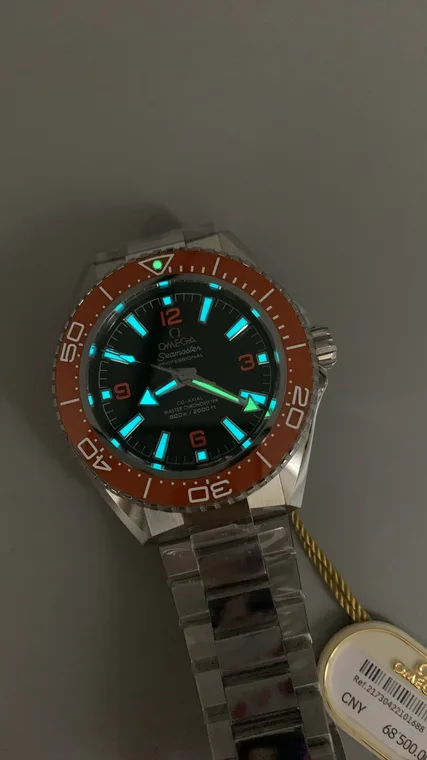 Omega Seamaster Orange Dial