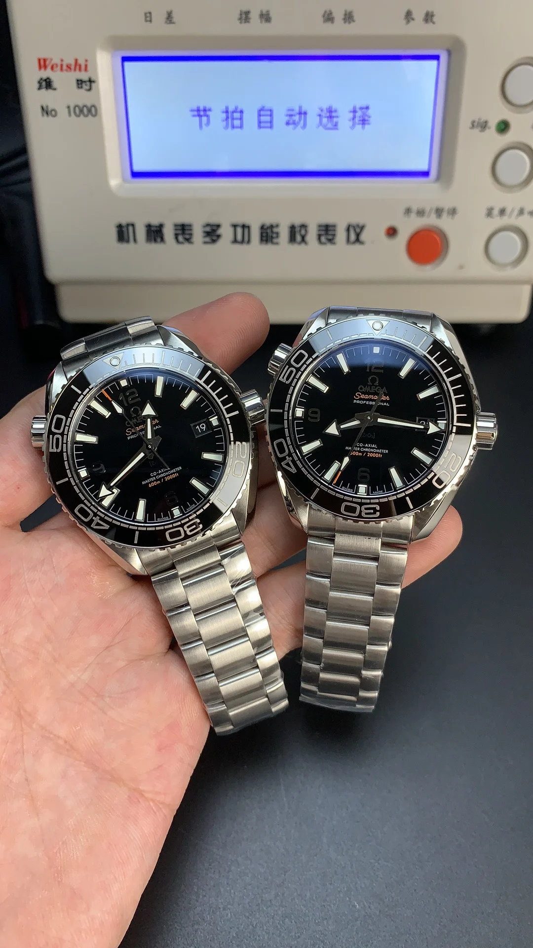 Omega Seamaster Planet Ocean — photographed off the sweep