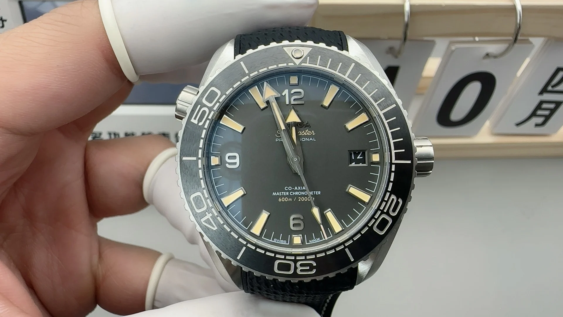 Omega Seamaster Planet Ocean — photographed off the sweep