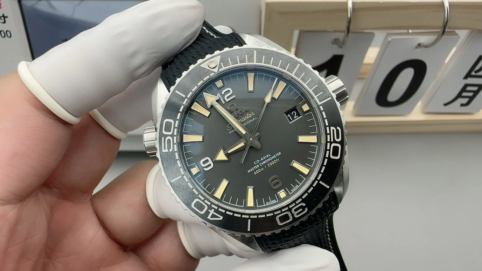 Omega Seamaster Planet Ocean — photographed off the sweep