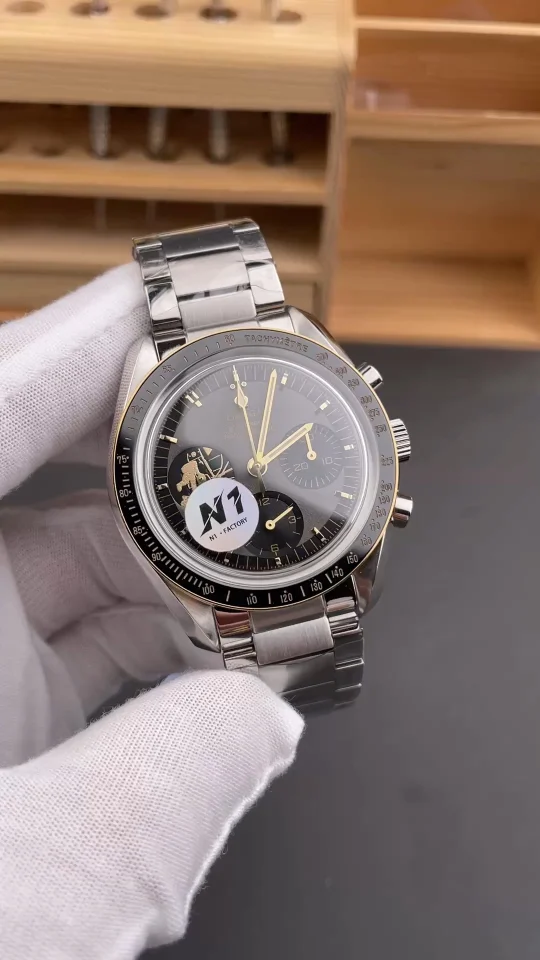 Omega Speedmaster 42mm