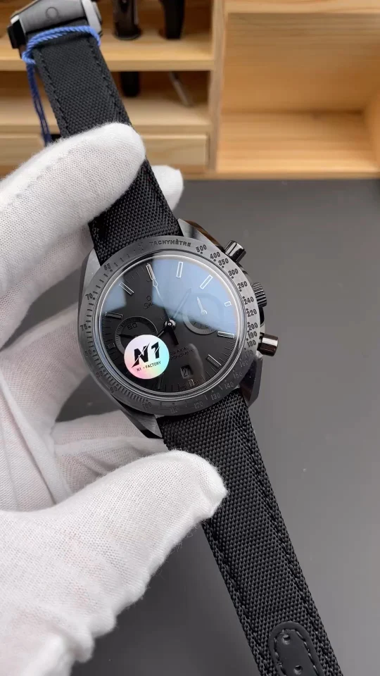 Omega Speedmaster 44mm
