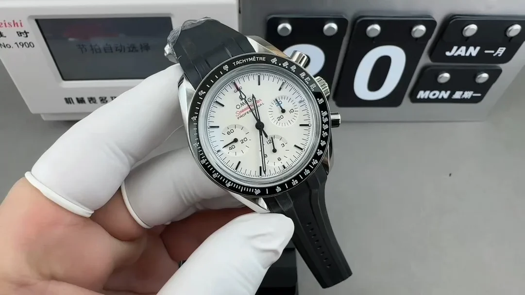 Omega Speedmaster