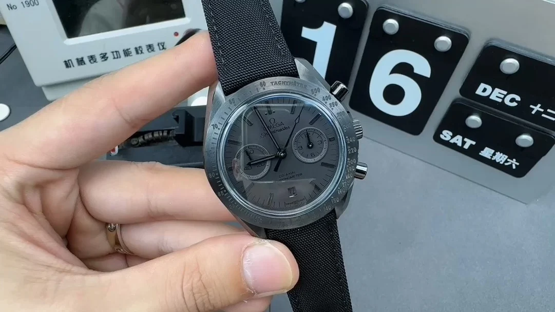 Omega Speedmaster