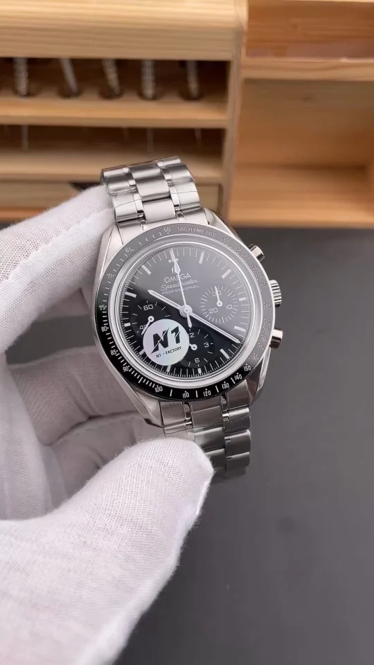 Omega Speedmaster Moonwatch 42mm