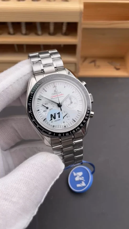 Omega Speedmaster Moonwatch 42mm