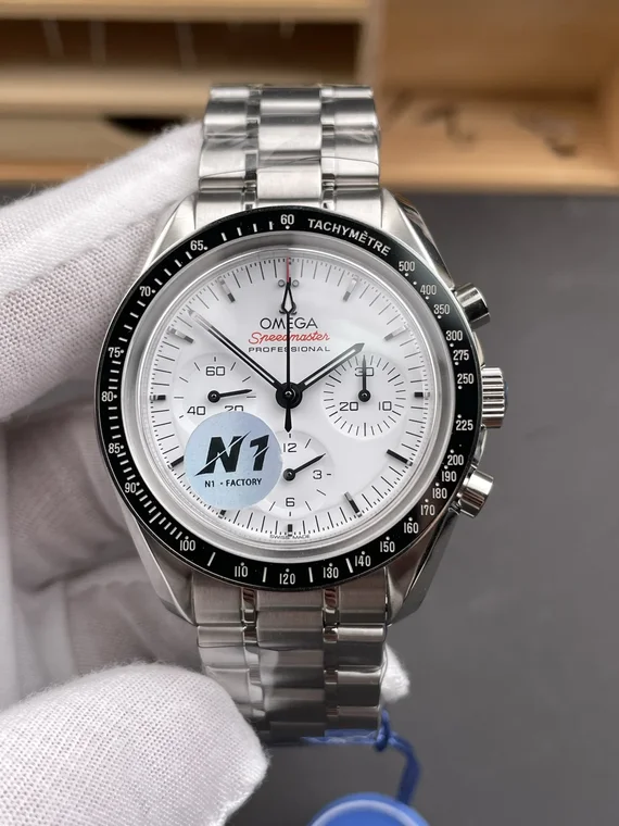 Omega Speedmaster Moonwatch 42mm