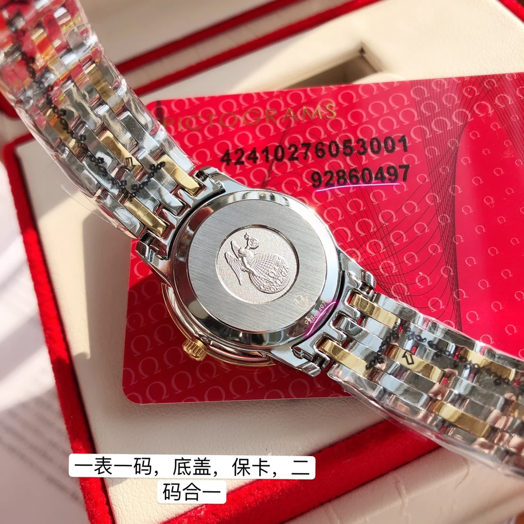 Omega Steel Diamond-Set 27.4mm — photographed off the sweep