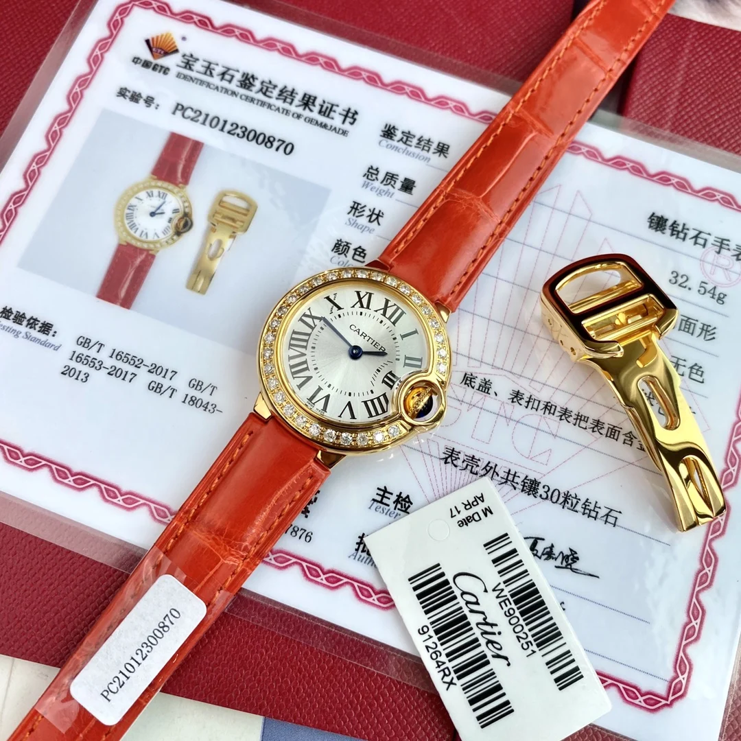 Orange details — photographed off the sweep