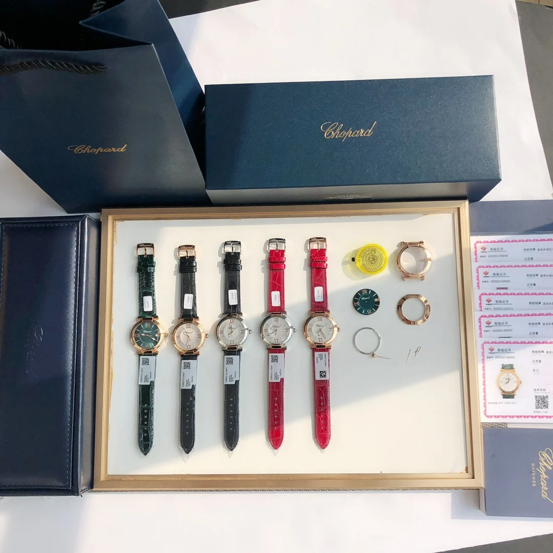 Order now! (Image size 36mm) — photographed off the sweep