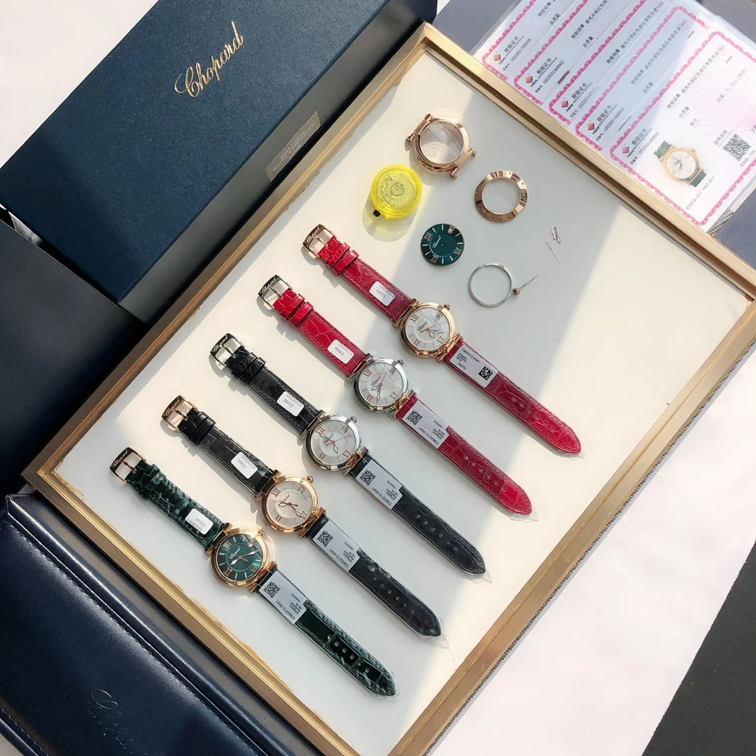 Order now! (Image size 36mm) — photographed off the sweep