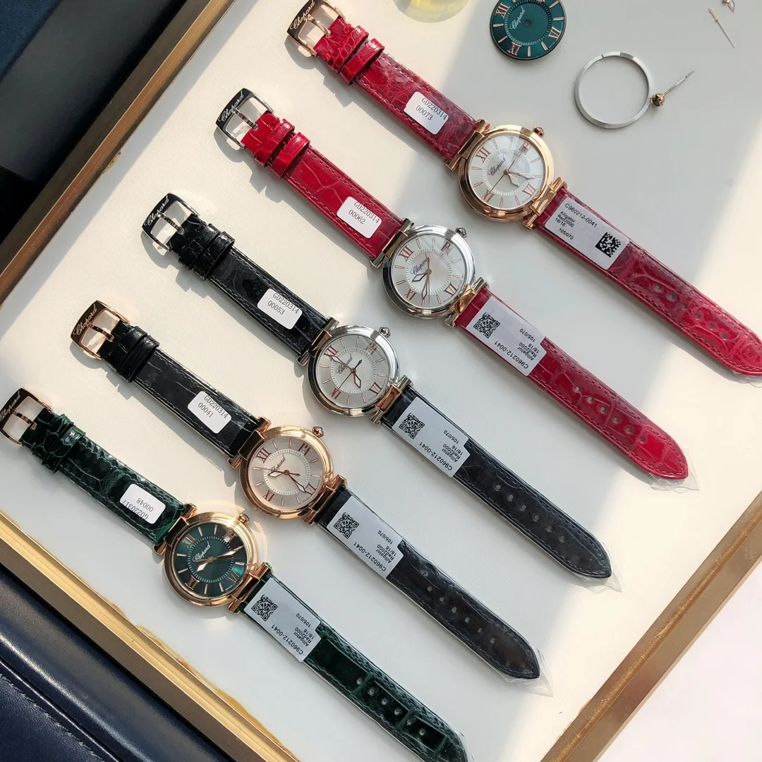 Order now! (Image size 36mm) — photographed off the sweep