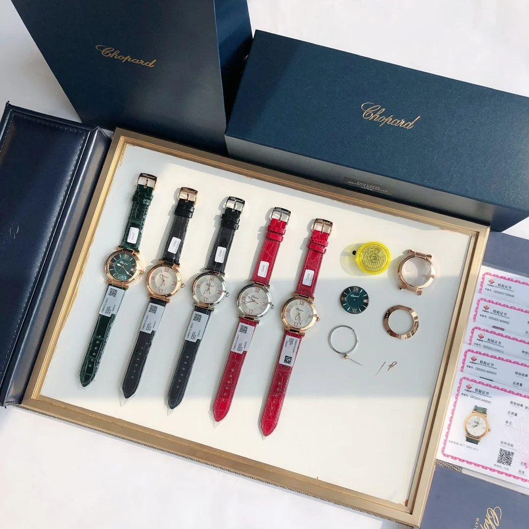 Order now! (Image size 36mm) — photographed off the sweep