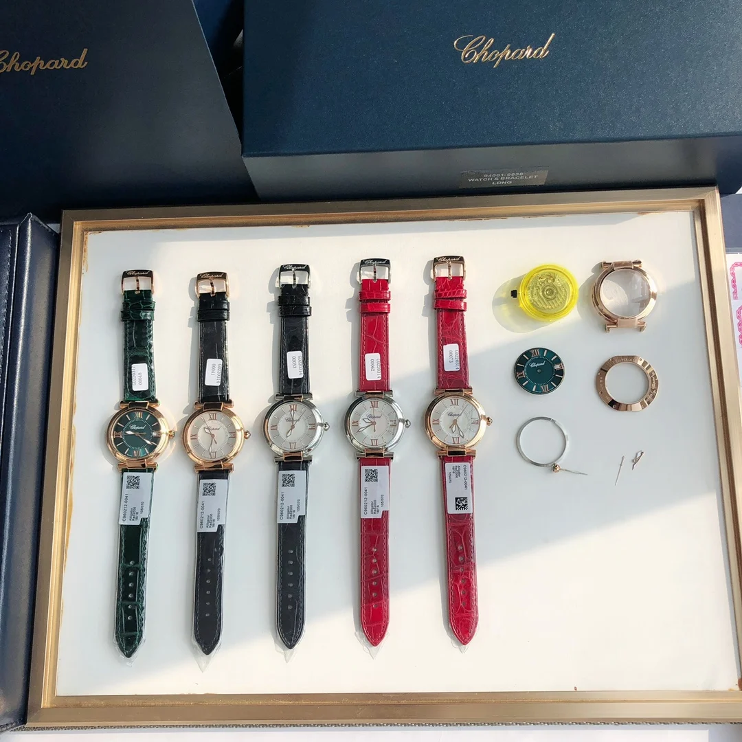 Order now! (Image size 36mm) — photographed off the sweep