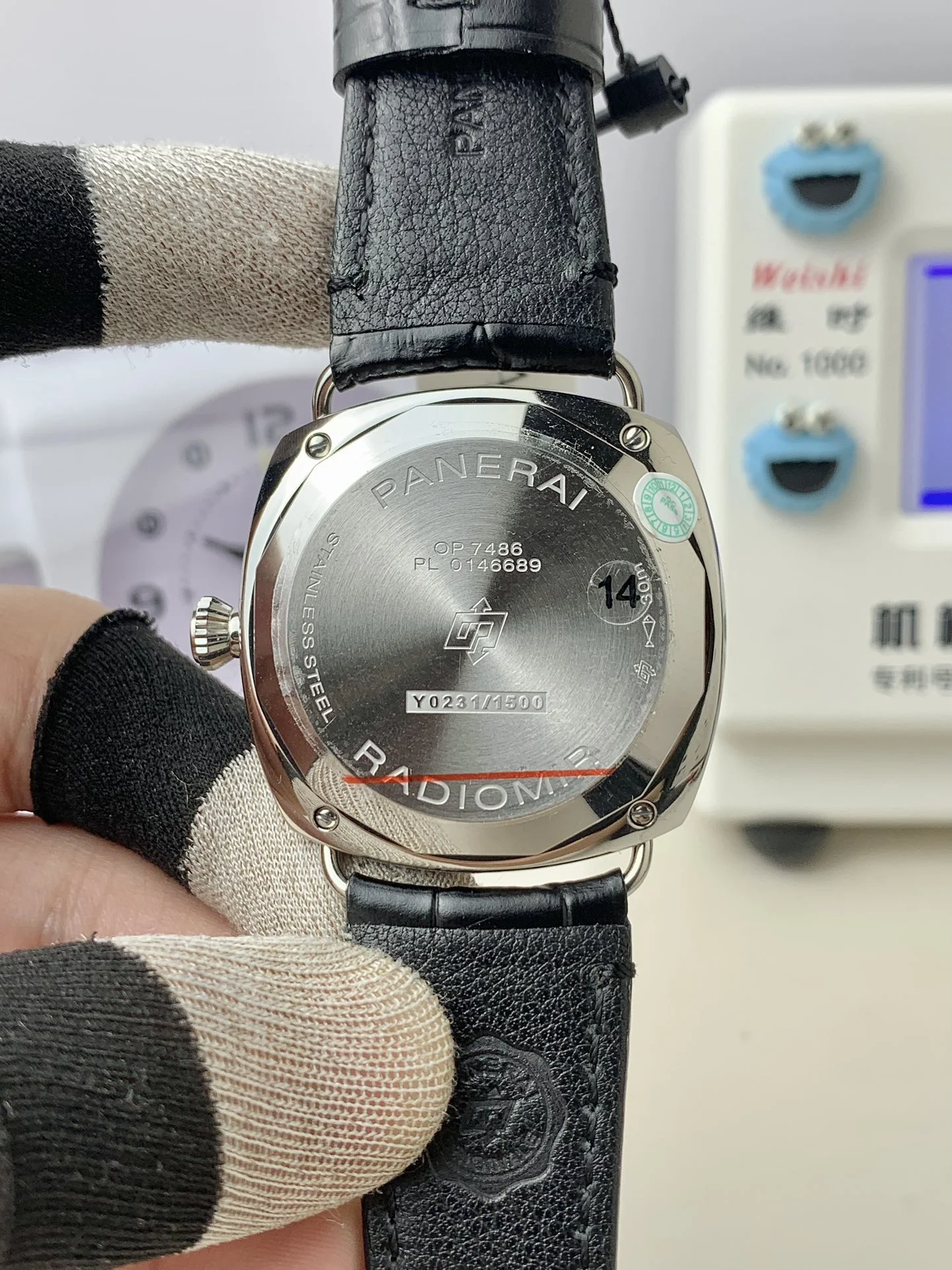 Panerai 1294 reference — photographed off the sweep