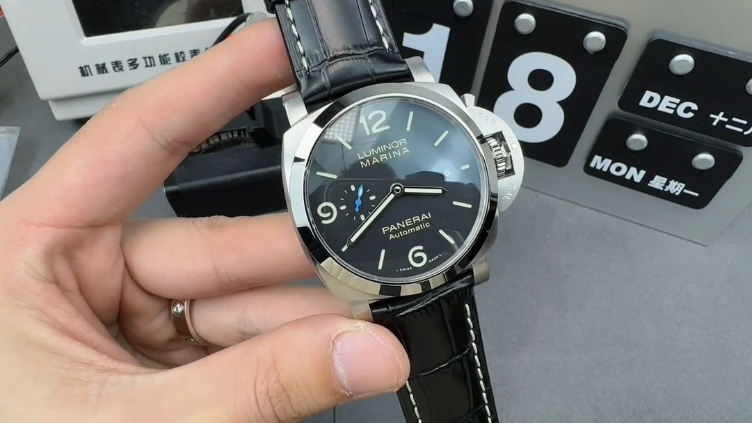 Panerai 1312 watch