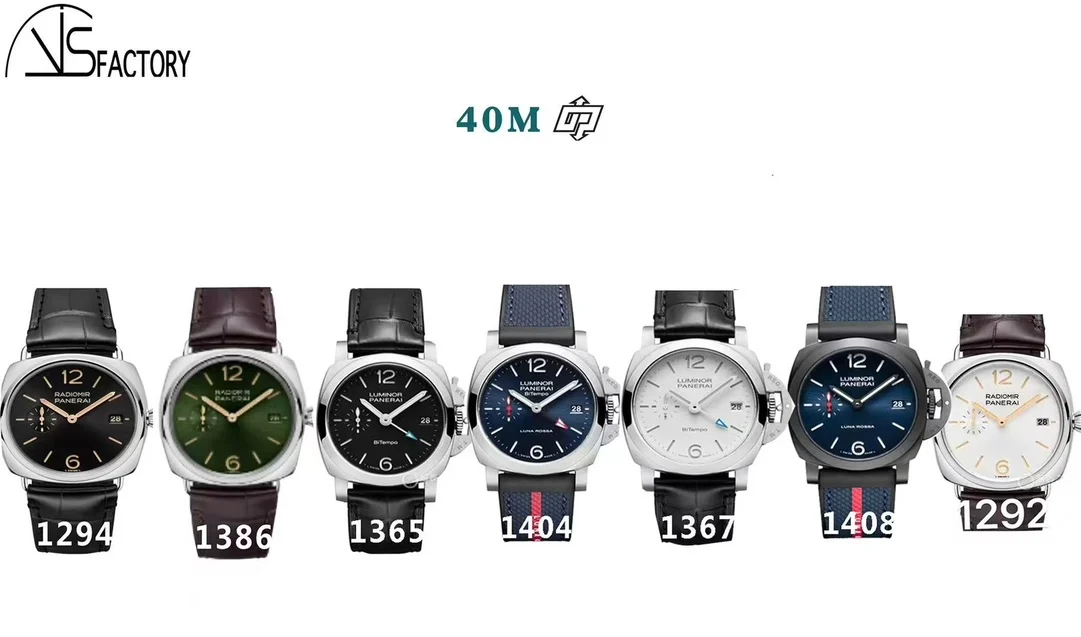 Panerai Collection Family Portrait — detail