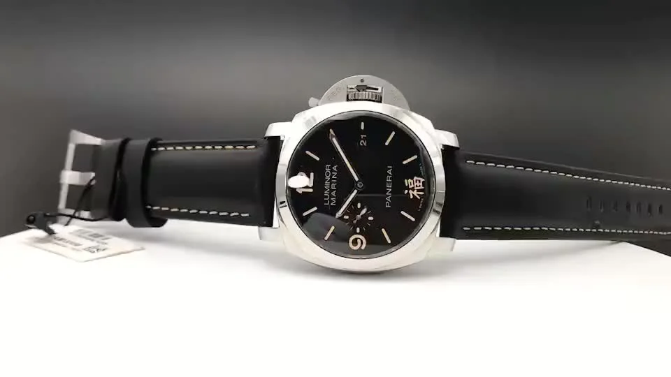 Panerai The brand new VS498 V2 movement features a synchronized, genuine